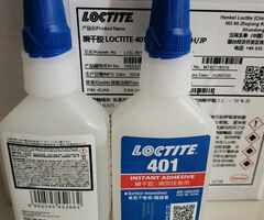 Keo Loctite 401 chính hãng – Giao hàng toàn quốc / 2